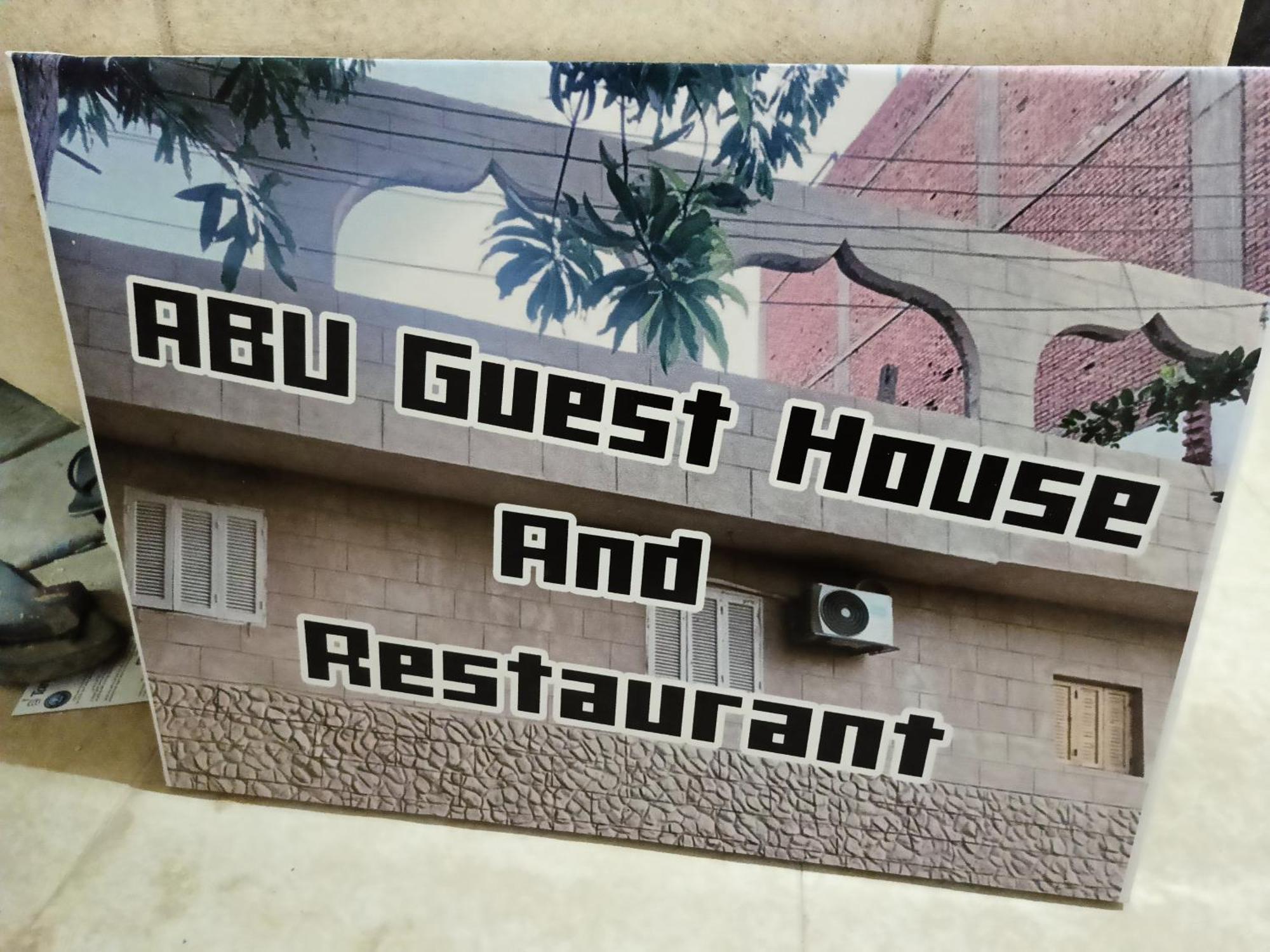 Abu Guest House Assuan Exterior foto